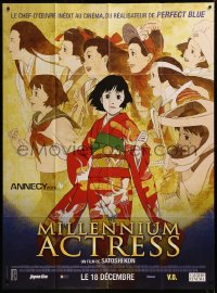 6g1211 MILLENNIUM ACTRESS advance French 1p 2019 Satoshi Kon Japanese anime about a young girl!