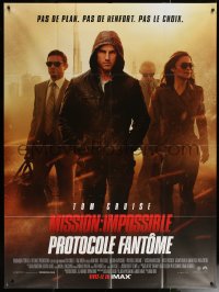 6g1218 MISSION: IMPOSSIBLE GHOST PROTOCOL IMAX French 1p 2011 great image of hooded spy Tom Cruise!