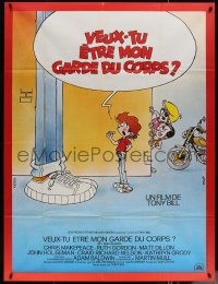 6g1234 MY BODYGUARD French 1p 1981 Chris Makepeace, great different cartoon art by Zacot, rare!