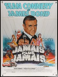 6g1240 NEVER SAY NEVER AGAIN French 1p 1983 art of Sean Connery as James Bond 007 by Michel Landi!