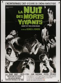 6g1245 NIGHT OF THE LIVING DEAD French 1p R2006 George Romero zombie classic, like the U.S. 1sheet!