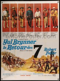 6g1323 RETURN OF THE SEVEN French 1p 1967 Yul Brynner reprises his role as master gunfighter!