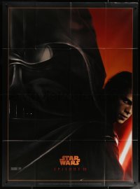 6g1326 REVENGE OF THE SITH teaser French 1p 2005 Star Wars Episode III, Christensen as Darth Vader!