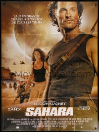 6g1349 SAHARA French 1p 2005 Matthew McConaughey & sexy Penelope Cruz in the desert!