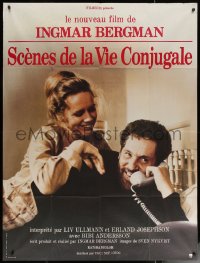 6g1361 SCENES FROM A MARRIAGE French 1p 1975 Ingmar Bergman, Liv Ullmann, Erland Josephson