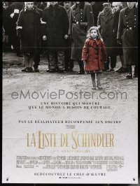 6g1362 SCHINDLER'S LIST French 1p R2018 Steven Spielberg WWII classic, the Girl in the Red Coat!
