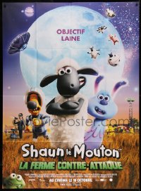 6g1377 SHAUN THE SHEEP MOVIE: FARMAGEDDON advance French 1p 2019 cute claymation with farm animals!