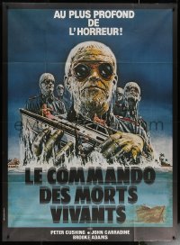 6g1380 SHOCK WAVES French 1p 1977 Peter Cushing, cool art of wacky ocean zombies terrorizing boat!