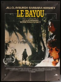 6g1382 SHY PEOPLE French 1p 1987 Jill Clayburgh, Barbara Hershey, directed by Andrei Konchalovskiy!