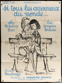 6g1383 SI TOUS LES AMOUREUX DU MONDE French 1p 1963 Raymond Peynet art of couple on bench, rare!