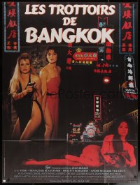 6g1384 SIDEWALKS OF BANGKOK French 1p 1984 sexy Thai prostitutes w/guns walk the sidewalks, rare!