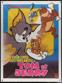 6g1455 TOM & JERRY French 1p 1974 great cartoon image of Hanna-Barbera cat & mouse + Spike!