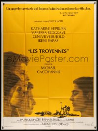 6g1466 TROJAN WOMEN French 1p 1971 Katharine Hepburn, Redgrave, Bujold, Papas, Cacoyannis, different!