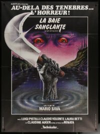 6g1475 TWITCH OF THE DEATH NERVE French 1p R1981 Mario Bava, Bay of Blood, cool different Elem art!