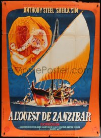 6g1505 WEST OF ZANZIBAR style B French 1p 1954 different Rene Peron art of pirates boarding ship!