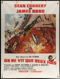 6g1532 YOU ONLY LIVE TWICE French 1p R1970s art of Sean Connery as James Bond by Frank McCarthy!