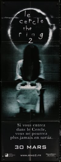 6g0681 RING 2 French door panel 2005 Hdieo Nakata directed, great image from horror sequel!
