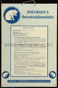 6g0182 HOFFMANN'S STARKEFABRIKEN German 12x17 metal sign 1940s Strength with Cat, rice instructions!