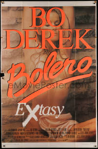 6g0364 BOLERO Italian 2p 1984 best image of sexiest naked Bo Derek, an adventure in ecstasy, rare!