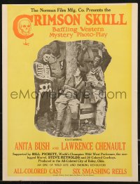 6g0196 CRIMSON SKULL pressbook 1921 colored cowboys Anita Bush & Lawrence Chenault, lost film!