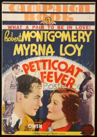 6g0219 PETTICOAT FEVER pressbook 1936 Robert Montgomery, Myrna Loy, includes the herald, rare!
