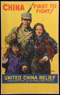 6g0102 CHINA FIRST TO FIGHT 14x22 WWII war poster 1943 Sawyers art of prepared WWII family, rare!
