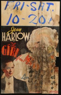 6g0478 GIRL FROM MISSOURI WC 1934 great image of beautiful Jean Harlow & Franchot Tone!