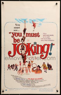 6g0641 YOU MUST BE JOKING WC 1965 Michael Winner, English comedy, It's a mad-mad whirl of a hunt!