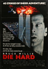6h0266 DIE HARD Aust 1sh 1988 cop Bruce Willis is up against twelve terrorists, crime classic!