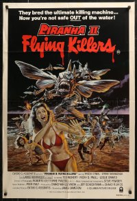 6h0293 PIRANHA PART TWO: THE SPAWNING Aust 1sh 1982 Larkin art of Flying Killer fish attacking!