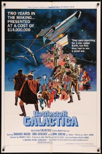 6h0638 BATTLESTAR GALACTICA style D 1sh 1978 great sci-fi montage art by Robert Tanenbaum!