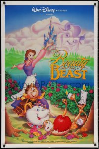 6h0640 BEAUTY & THE BEAST DS 1sh 1991 Walt Disney cartoon classic, art of cast by John Hom!