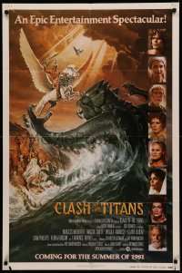 6h0749 CLASH OF THE TITANS advance 1sh 1981 Ray Harryhausen, Goozee art, white credits design!
