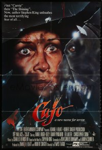 6h0784 CUJO int'l 1sh 1983 Stephen King novel, Dee Wallace, completely different horror artwork!