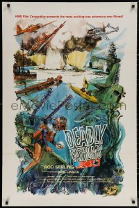 6h0799 DEADLY FATHOMS 1sh 1973 Bikini Atoll World War II scuba documentary, Rod Serling, Watson art!