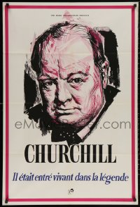 6h0744 CHURCHILL: CHAMPION OF FREEDOM export English 1sh 1965 great portrait artwork of Winston!