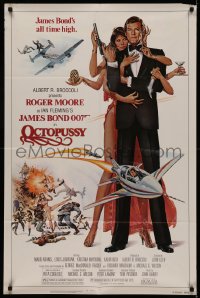 6h1191 OCTOPUSSY 1sh 1983 Goozee art of sexy Maud Adams & Roger Moore as James Bond 007!
