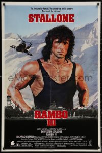 6h1274 RAMBO III 1sh 1988 Sylvester Stallone returns as John Rambo, this time is for his friend!