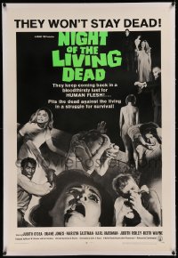 6j0132 NIGHT OF THE LIVING DEAD linen 1sh 1968 George Romero zombie classic, light green title design!
