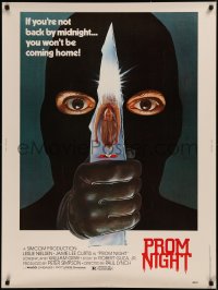 6k0149 PROM NIGHT 30x40 1980 Jamie Lee Curtis won't be coming home if she's not back by midnight!
