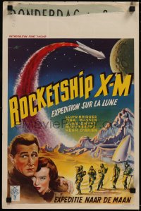 6k0199 ROCKETSHIP X-M Belgian 1950 art of space man Lloyd Bridges embracing worried Osa Massen!