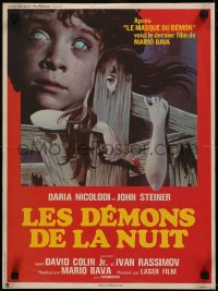 6k0192 BEYOND THE DOOR II French 16x21 1978 Mario Bava's Schock, evil is about to occur again!!