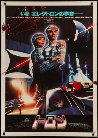 6k0153 TRON Japanese 29x41 1982 Jeff Bridges, Boxleitner in title role, black background design!