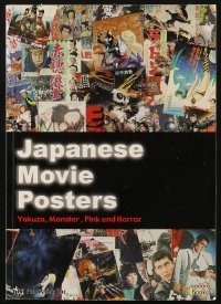 6p0504 JAPANESE MOVIE POSTERS softcover book 2002 Yakuza, Monster, Pink & Horror, all in color!