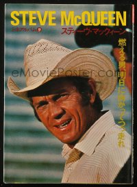 6p0539 STEVE McQUEEN softcover book 1980s filled with great images of the Hollywood legend!