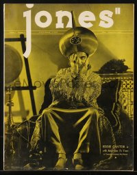 6p1169 JONES' vol 1 no 3 exhibitor magazine October 1937 a deluxe magazine on quality paper!