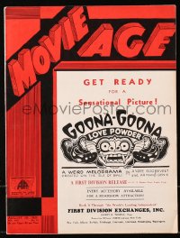 6p1177 MOVIE AGE exhibitor magazine Aug 18, 1932 Goona-Goona Love Powder is a sensational picture!