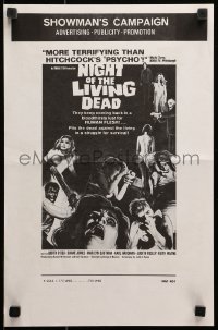 6p0037 NIGHT OF THE LIVING DEAD pressbook supplement 1968 George Romero, they lust for human flesh!
