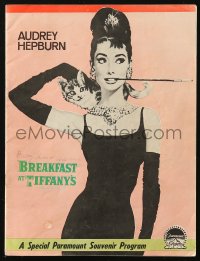6p0964 BREAKFAST AT TIFFANY'S souvenir program book 1961 many great images of Audrey Hepburn, rare!