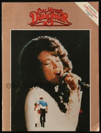 6p0983 COAL MINER'S DAUGHTER souvenir program book 1980 Sissy Spacek as country singer Loretta Lynn!